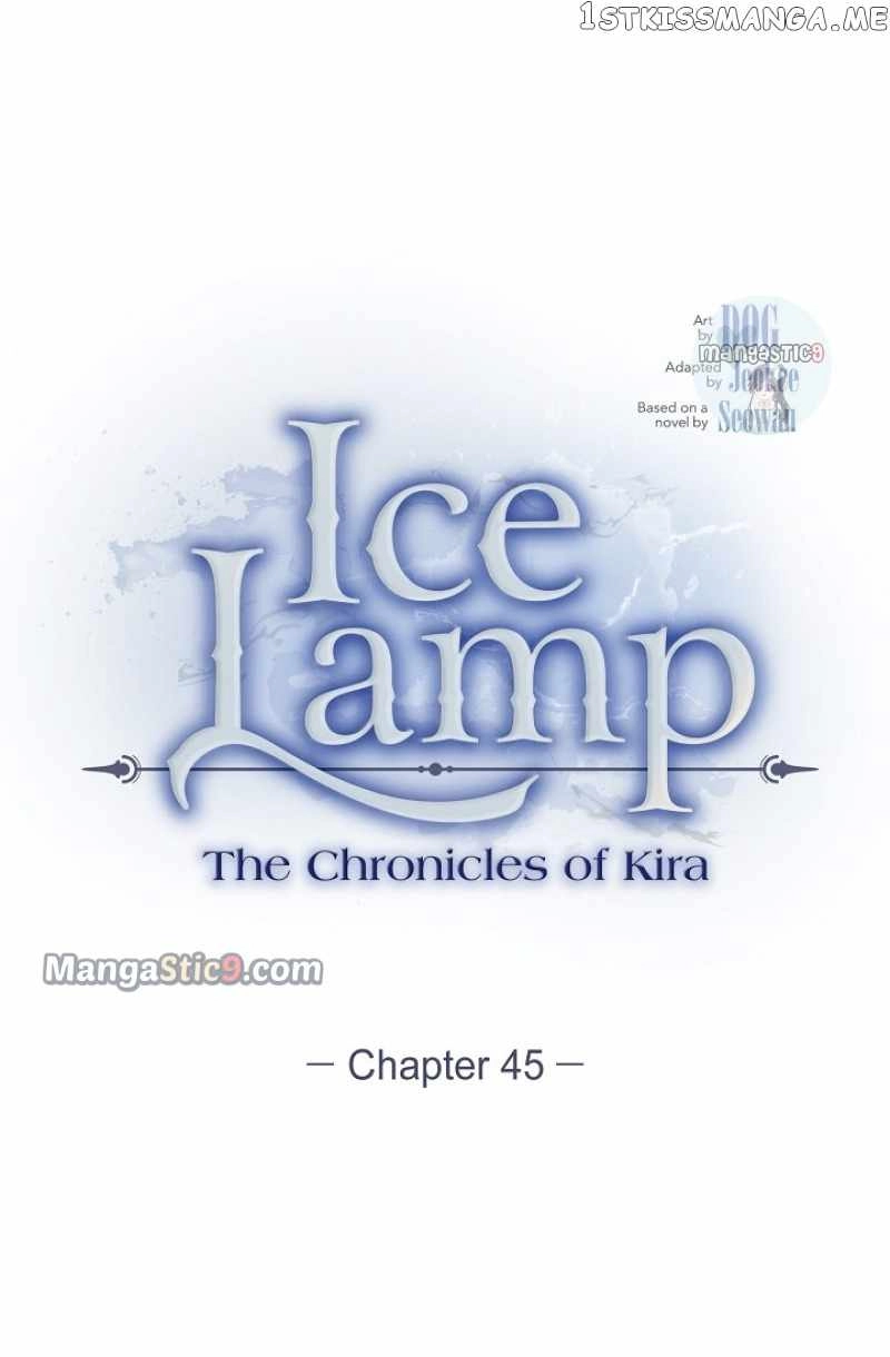 Ice Lamp - The Chronicles of Kira Chapter 45 32